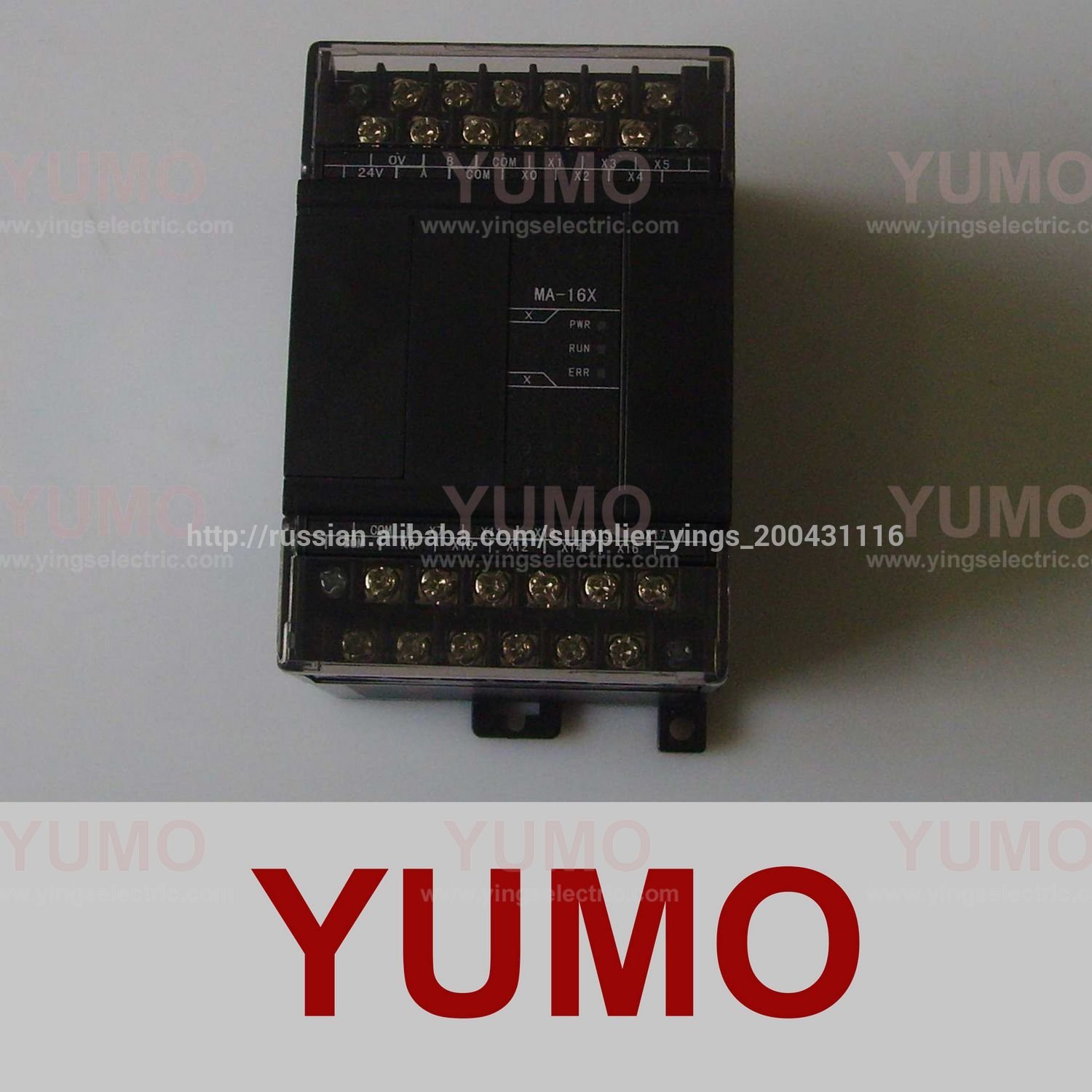 ma-16x пдк, программируемый логический контроллер, ma серии модулей,