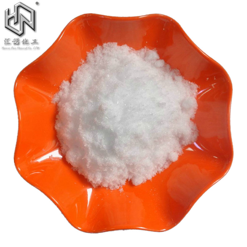 reagent grade white crystalline powder urea price metric ton
