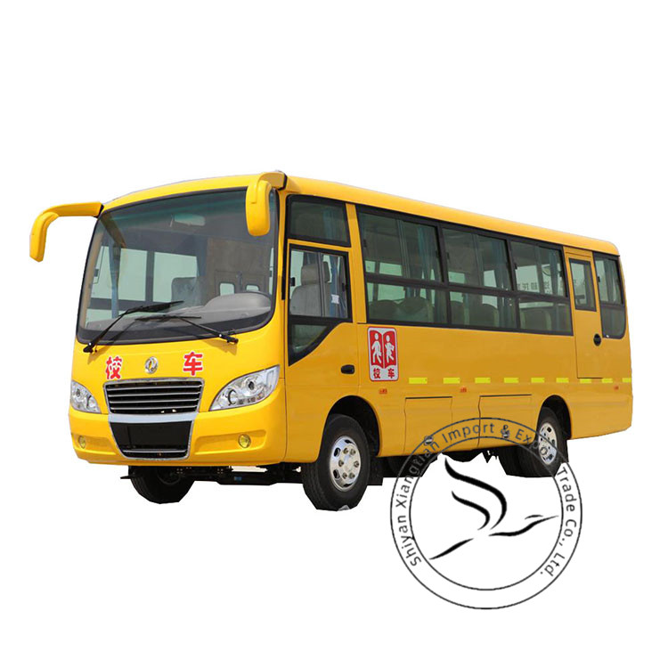 price of new 7.3M 4x2 school bus