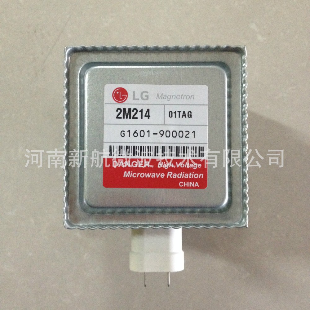 Для нового и оригинального lg магнетрона 2m214
