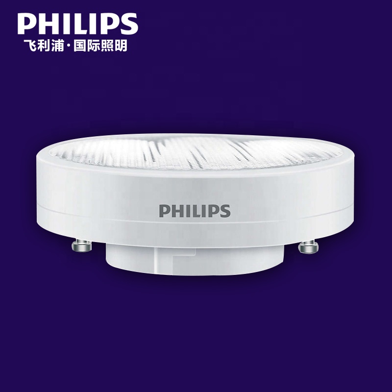 Philips GX53 8 Вт мягкий светло желтый свет энергосберегающие лампы Мода Бра FWF702 блеск Солнца и Луны звезда свет трубки