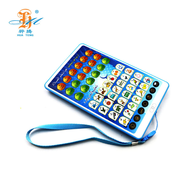 Sales Babys Early Knowledge Mini Learning Toys Educational for Children