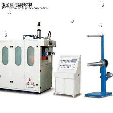 Plastic containers lids making machine/pet cups and lids thermoforming machine