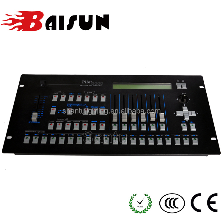 Контроллер управления освещением сцены и дискотеки 2000 dmx 512