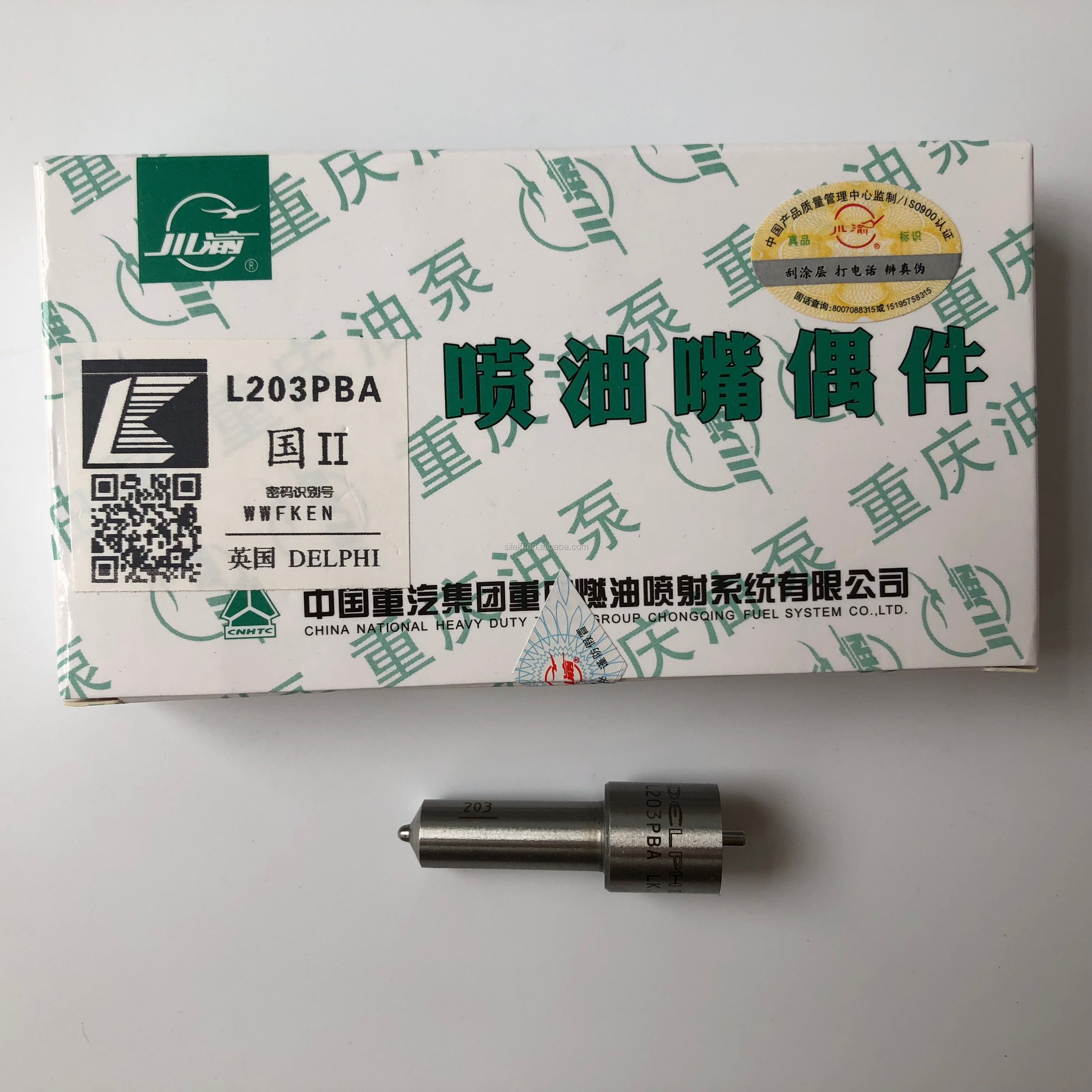 Форсунка Форсунки L203PBA для howo форсунка Форсунки форсунки для foton wd615