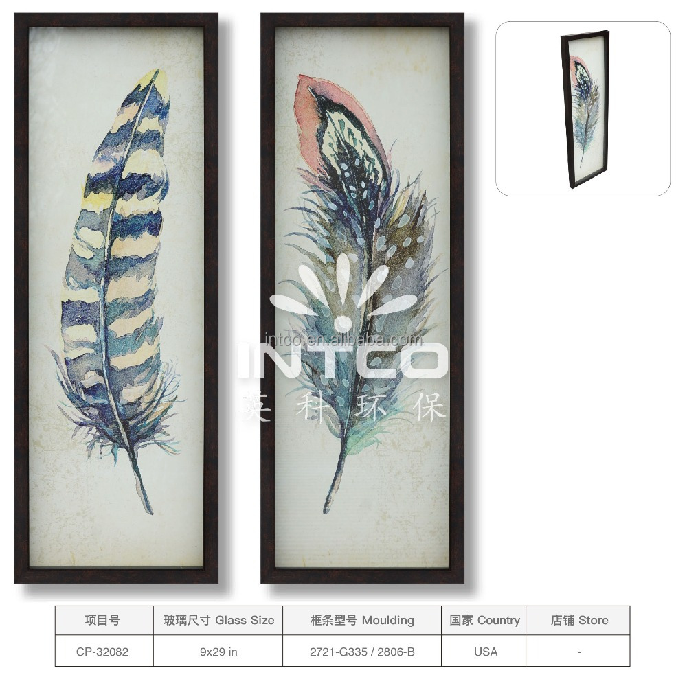 Intco стены деко перо Art фоторамка комплект