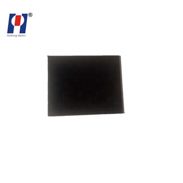 365nm UV transmission through the filter lens ZWB2 filter visible stray light black glass UG1 round 50