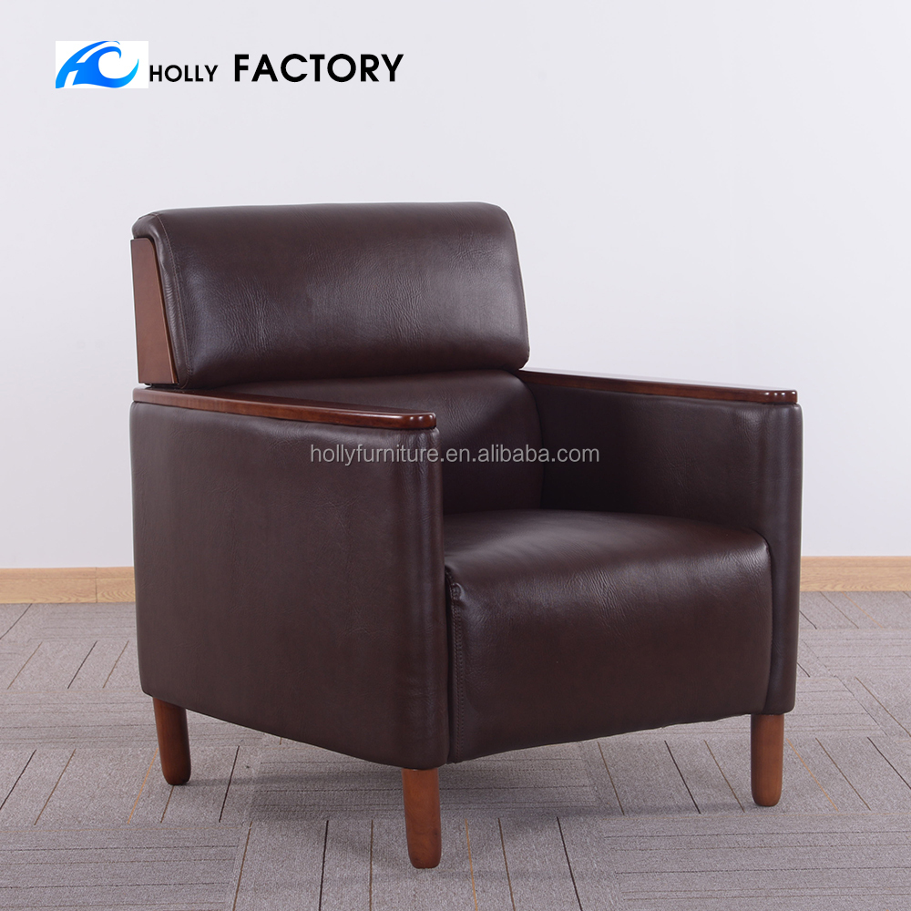 Hollyfurniture HL-8056 орех деревянный подлокотник кожа лобби sfoa