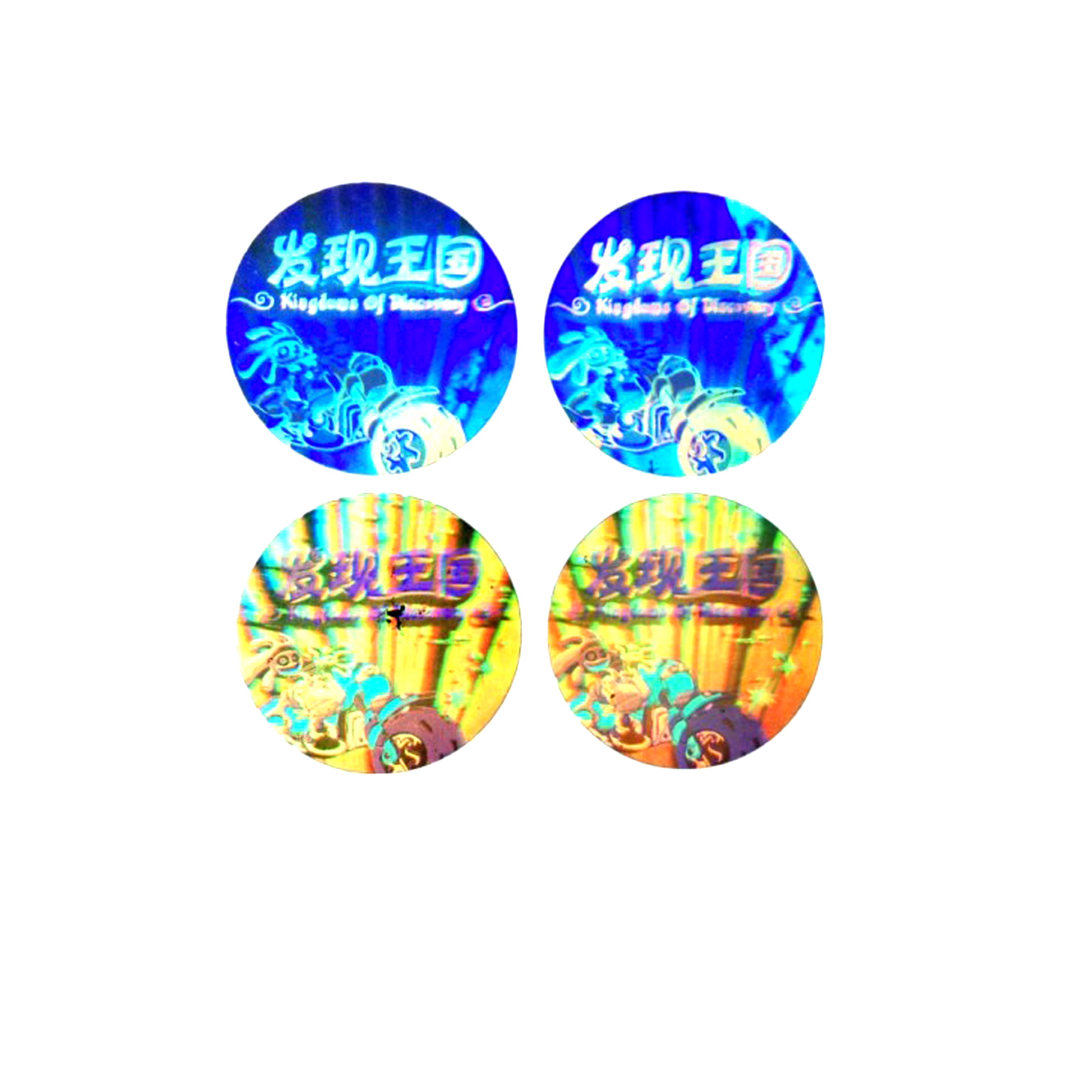 custom design PET security hologram label sticker die cut in sheet