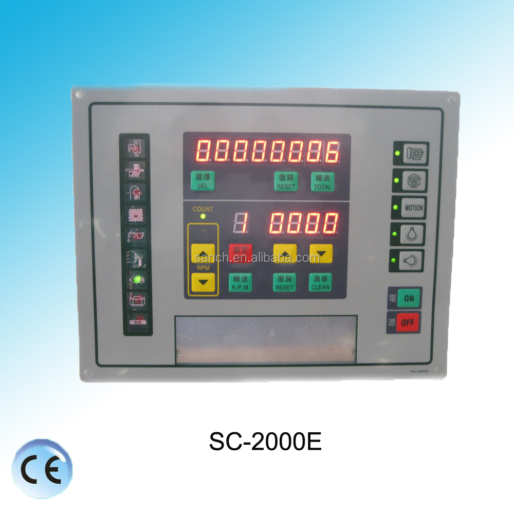 SC-2000E всеобщего типа среднего размера панель управления для всех брендов кругловязальная машина