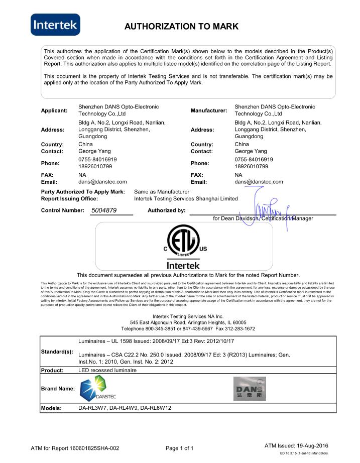 ETL (5004879) energy star, перечисленных дома светодиодные фонари 4 дюймов 6 дюймов светодиодный свет