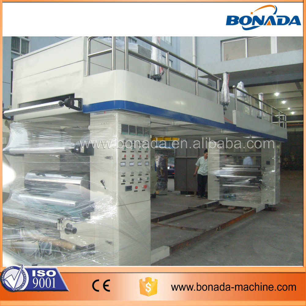 laminator laminating machines for BOPP,PET,nYLON .CPP.CPE
