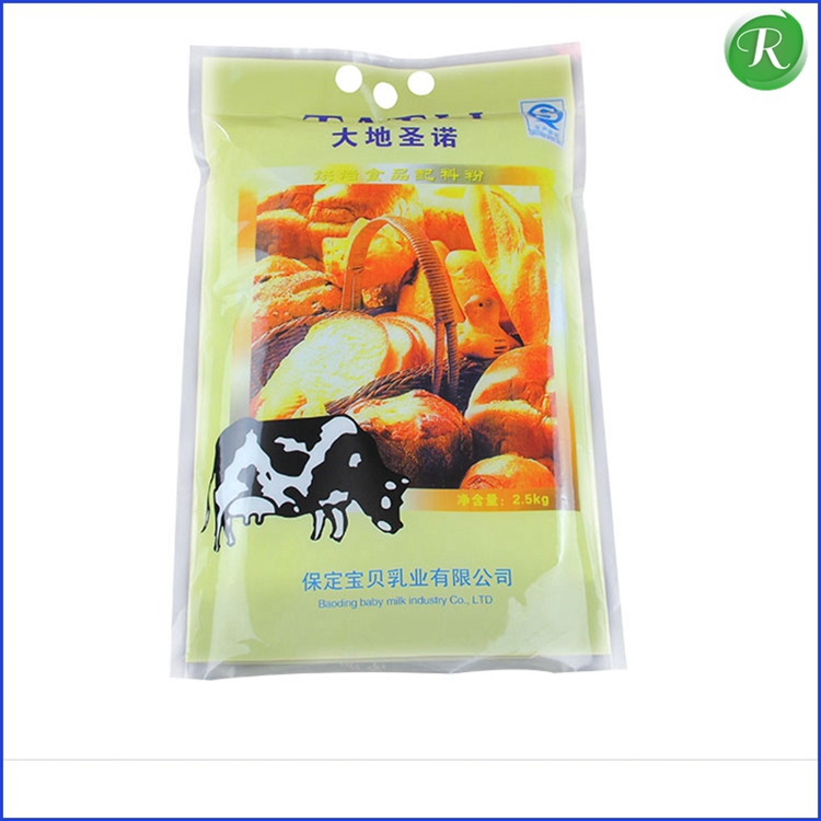 пластиковый пакет с трёх стороны запечатанно. мешок пищевой пакет.three side seal plastic bag