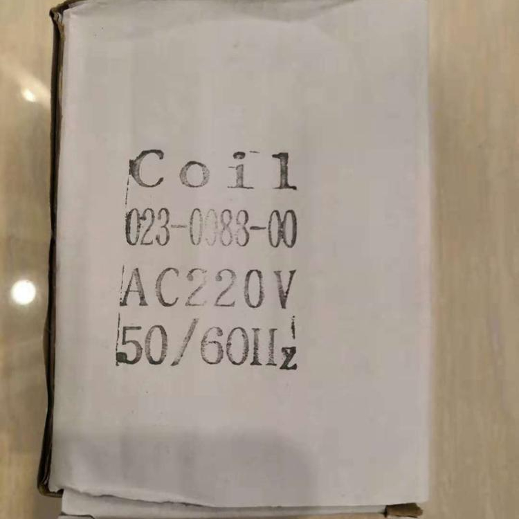 Оригинальная Gree VRF запасных частей 023-0088-00 12 Вт Copeland катушки/FDF2D10 катушка электромагнитного клапана