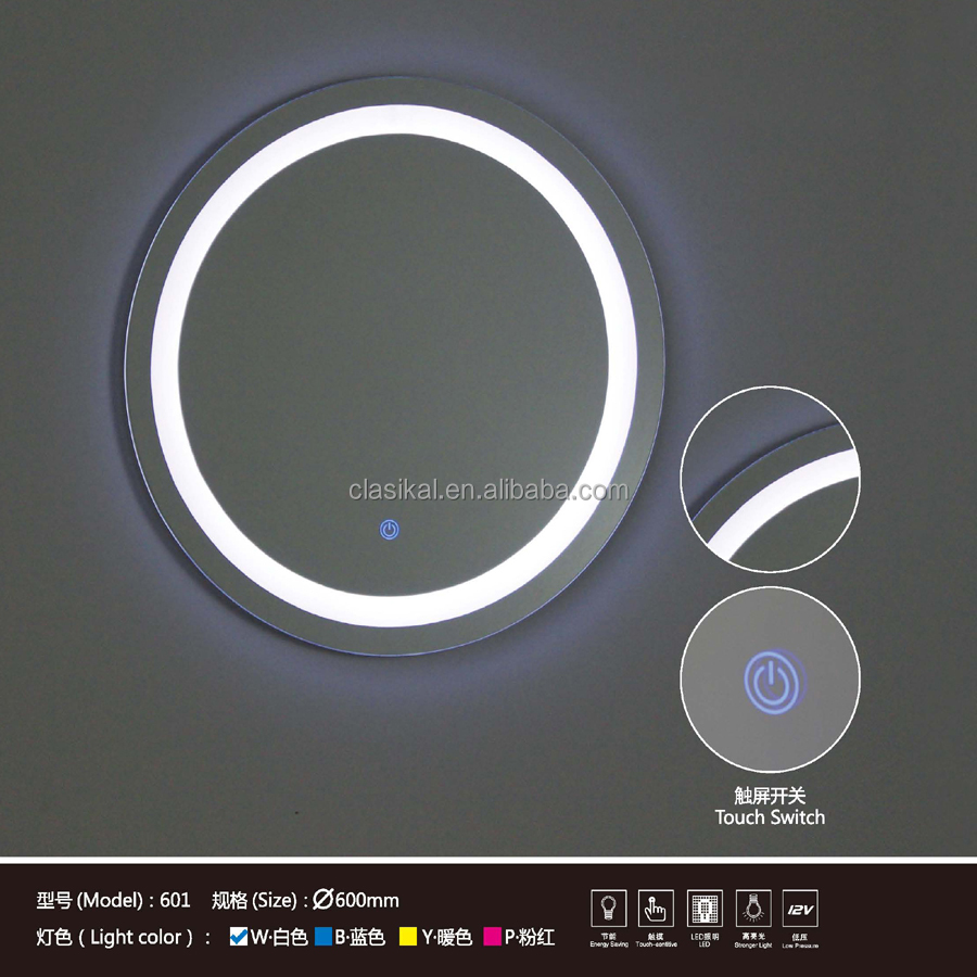 Горячие продажи круглые ванная комната зеркало led