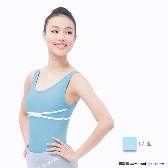 Adult double strap leotard dance wear