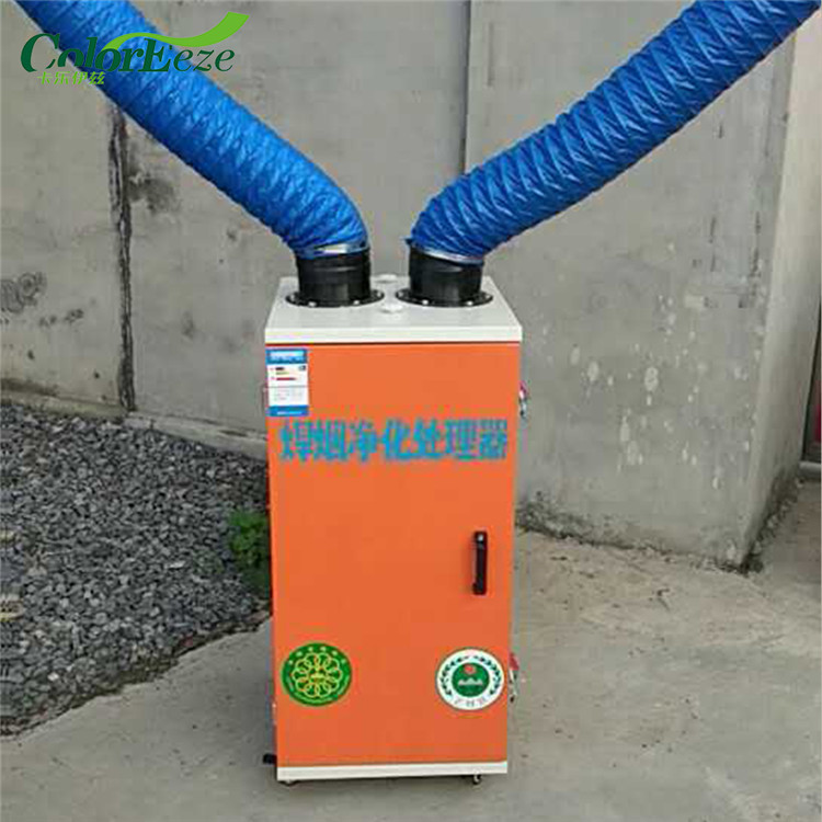 WXHX-2400 специальный плавления сварочных работ, таких как дымовых газов на рабочем месте сварочного дыма очиститель