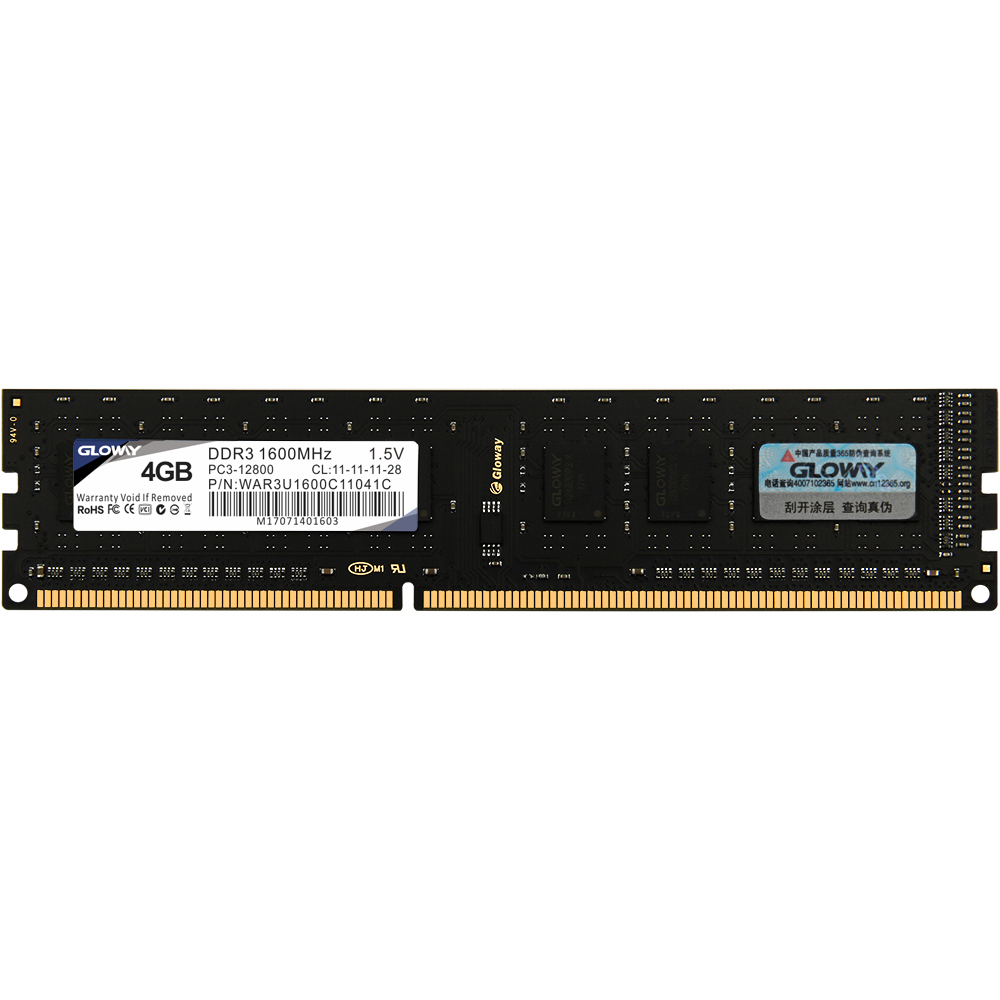 Лучший продавец, детали для компьютера, оптовая продажа, Индия, ddr3, 4 Гб, 1333 МГц, оперативная память
