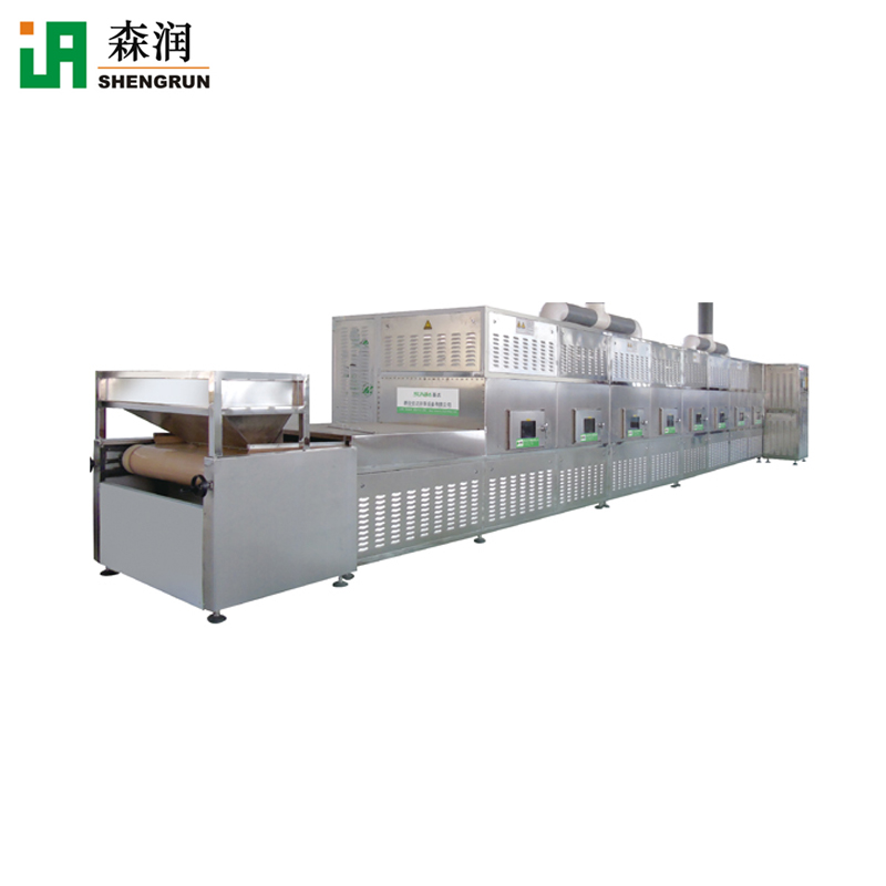 Microwave Drying Sterilization Machine Equipment