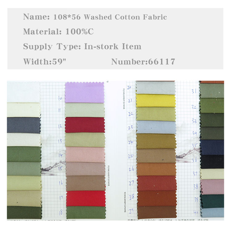 Оптовая продажа 100% хлопок 10856 тканые гребень рубашка платье Ткань twill большой выбор подержанных машин рулон ткани для штанов, сумки, куртка ткань