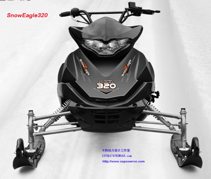 Снегоход COPOWER 320CC, продажа мини-снегоходов, снегоходы на продажу (Прямая поставка с завода)