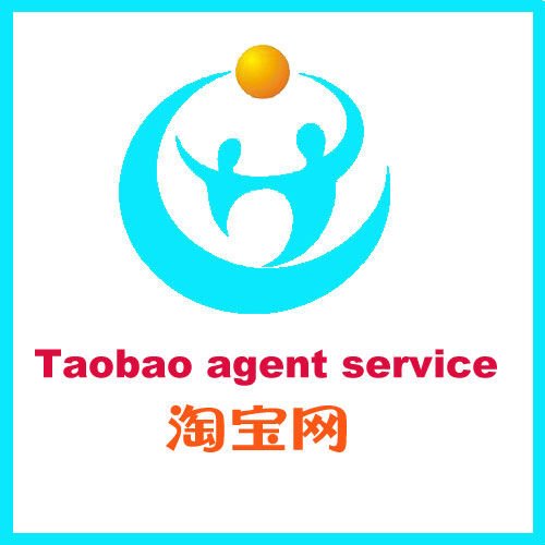 Обслуживание в бизнес-сервисах Taobao