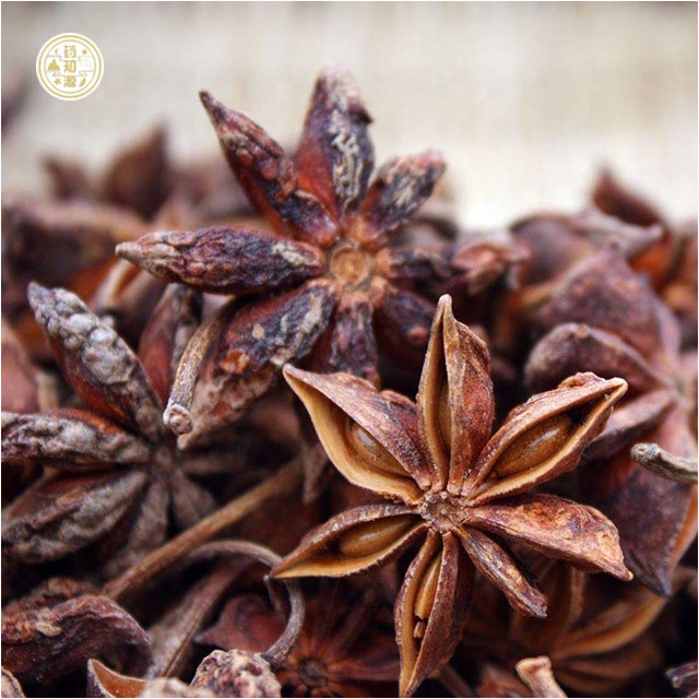 Ба цзяо Хуэй Сян пищевого класса Illicium verum Aniseed