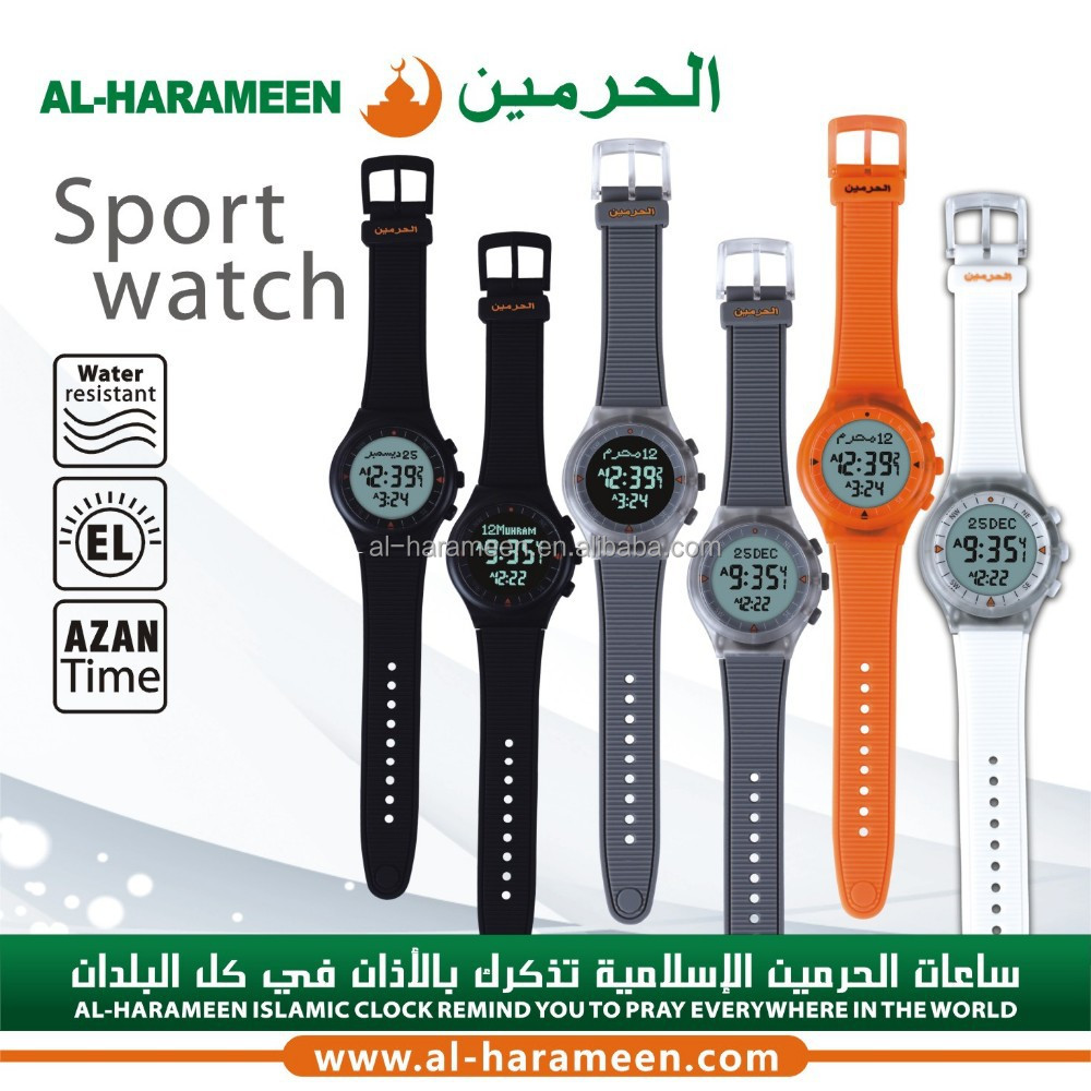 azan wholesale sport style azan watch special for muslim HA-6506 watch