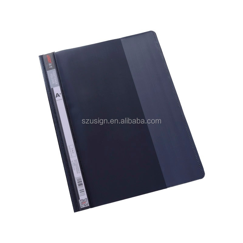 US-LW320A PP файл отчета shantou юаньшенг