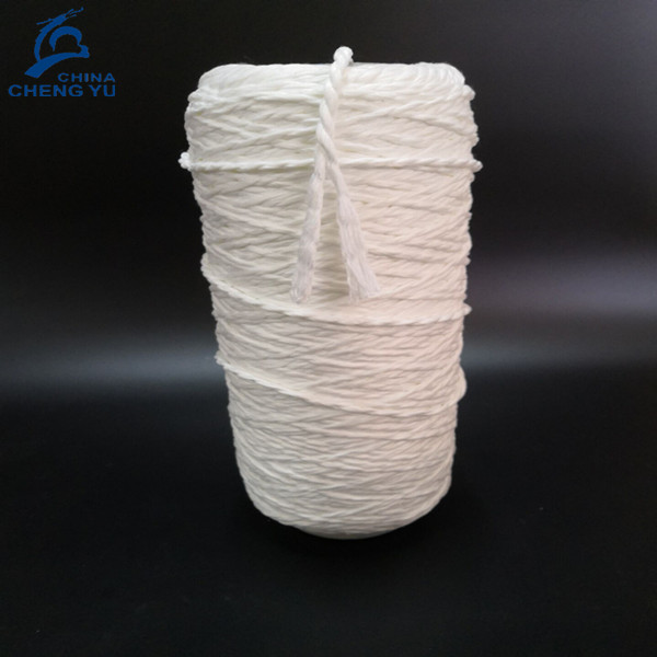 DTY 300d 576f микрофибры пряжи