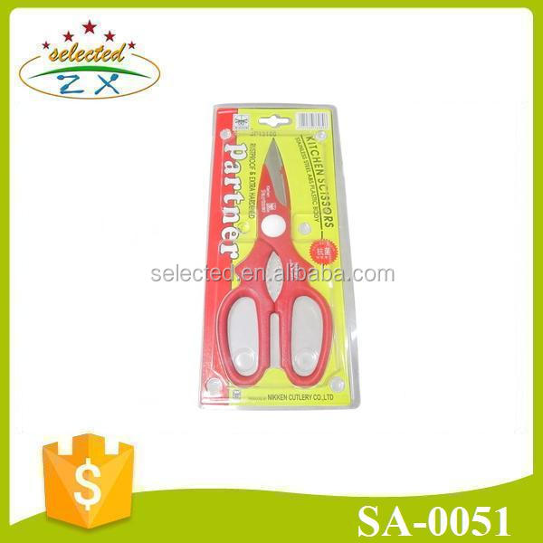 Stainless steel kitchen scissors with ABS handle