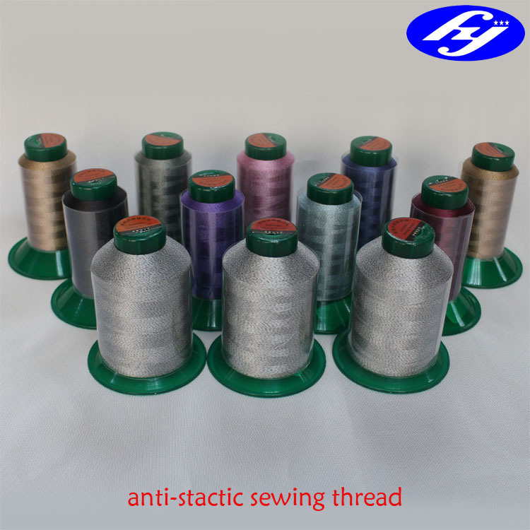 70D, 3ply с 40D проводящей нитью высокопрочная Антистатическая швейная нить
