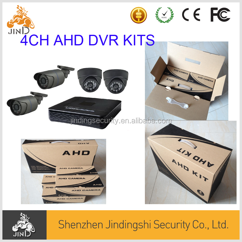 4 канала дешевые большой продвижение AHD cctv безопасности комплект с коробкой цвета и кабель