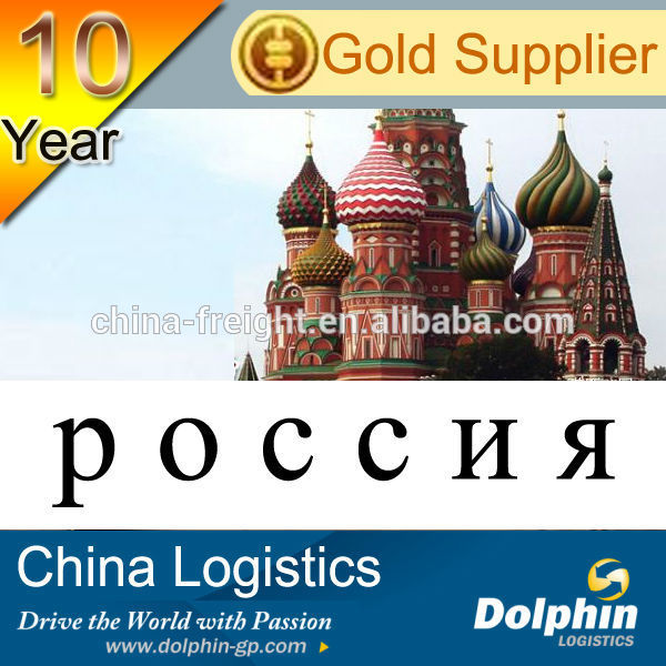 Таможенное оформление/ таможенный брокер