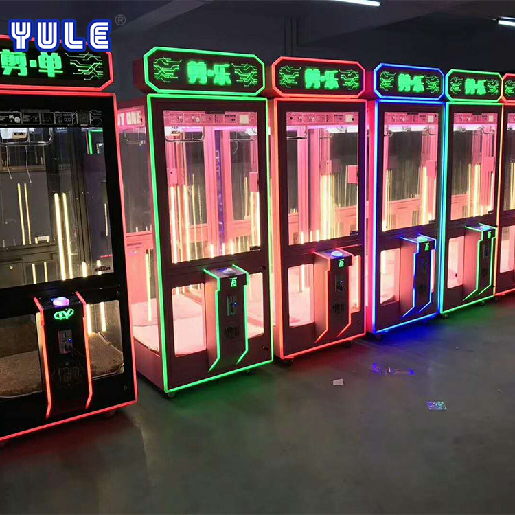 Новейший приз Cut Ur, плюшевые игрушки, ножницы, кран, машина, призовой кран с монетницей, подарок, торговый игровой автомат, продажа