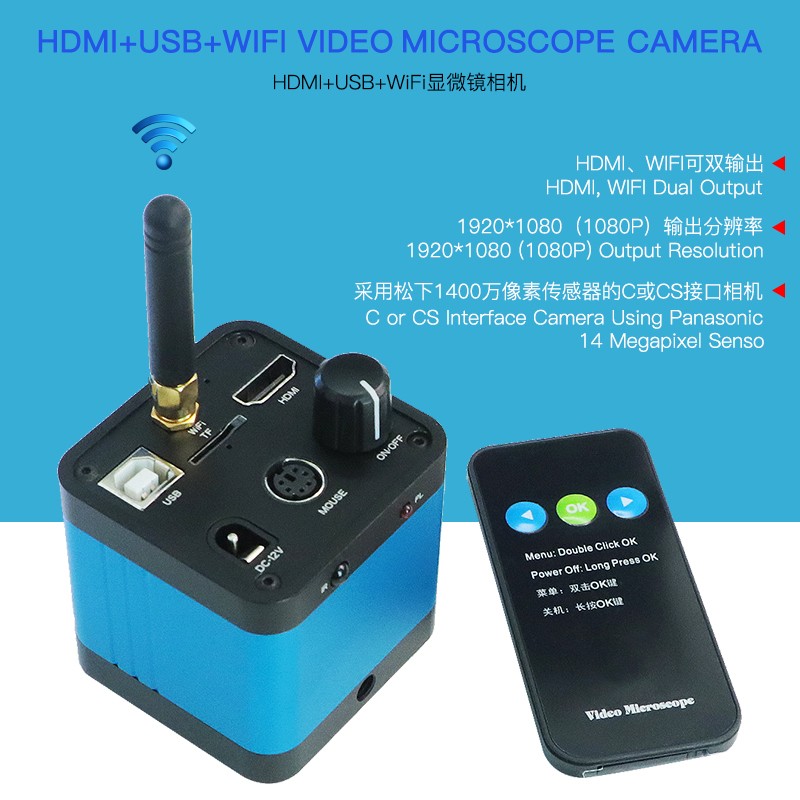 Беспроводной микроскоп 1080P 16MP Wifi USB HDMI цифровая камера Wifi для IOS/Android/ПК