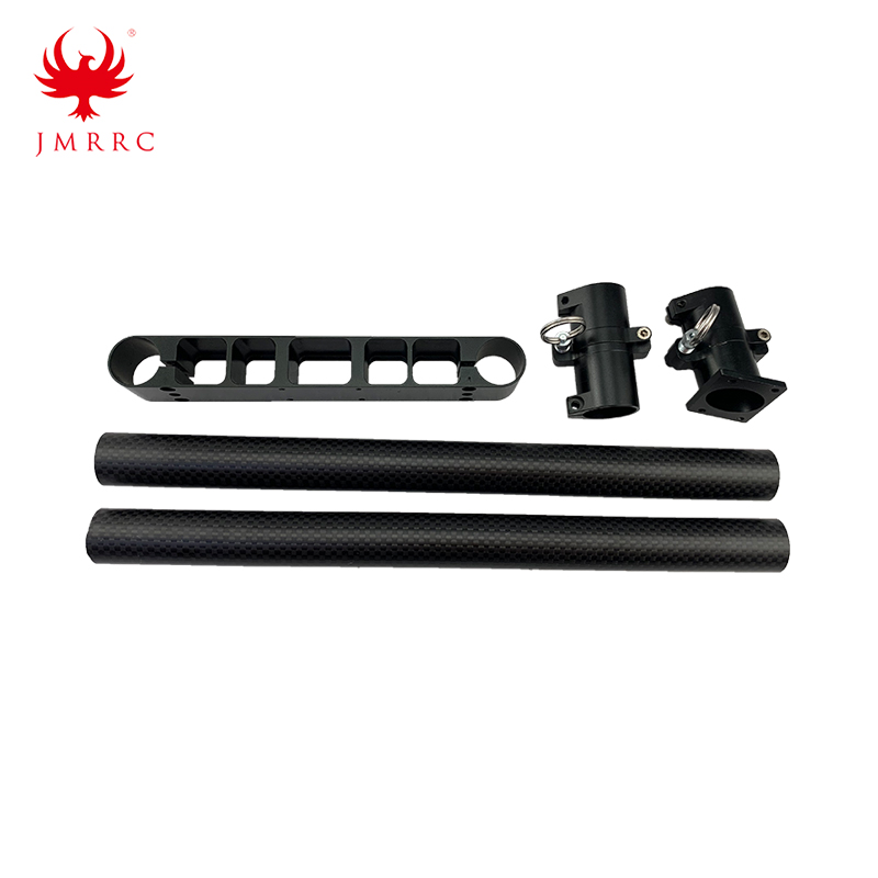JMRRC сельскохозяйственная машина для защиты растений Дрон складной стержень алюминиевый сплав распылитель Электрический распылитель