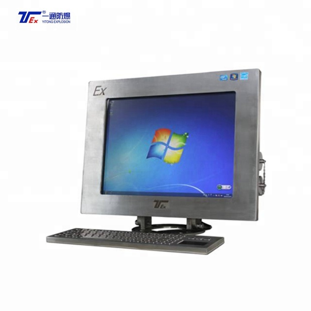 China Manufacture Explosion Proof Computers Desktop Computers PC for Explosion Proof CCTV Camera System