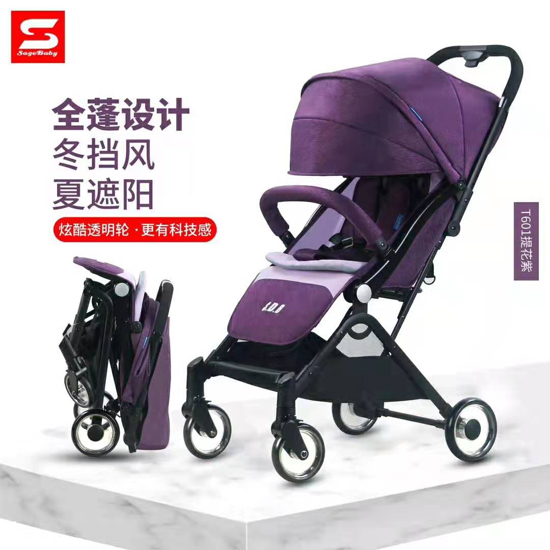 T601 Jacquard катионы фиолетового цвета Shandong новый дизайн детская коляска тележка с удочкой сертифицирована с En1888