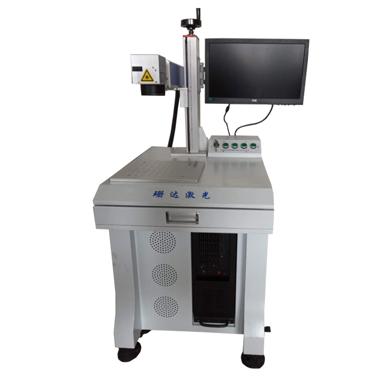 Laser marking engraving machine metal fiber 20w and