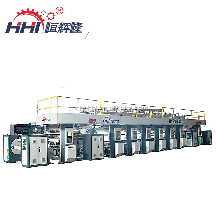 HHL DZYJ61000SD 6 видов цветов гравюрная печатная машина для пленки