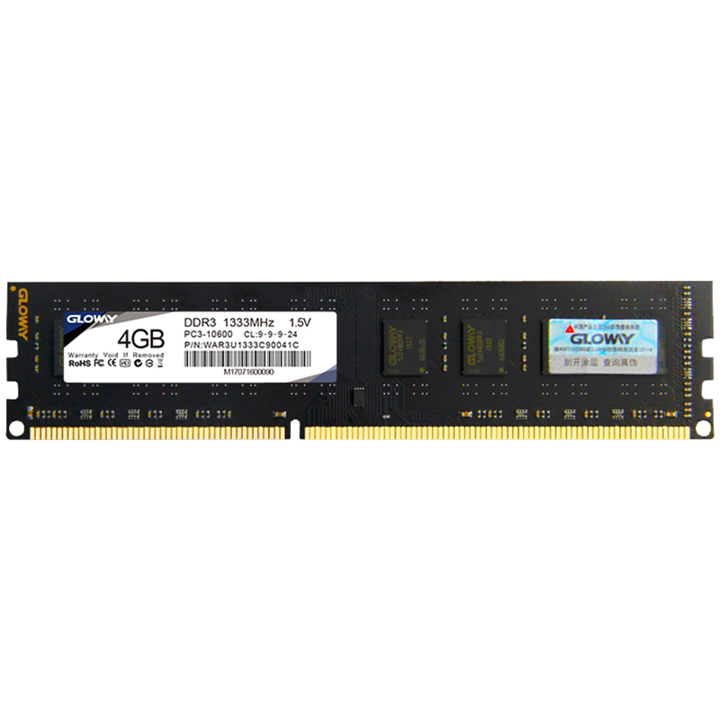 Совместимость 4 ГБ Longdimm ddr3 8 ГБ 1333 мГц dd3 объем оперативной памяти компьютера