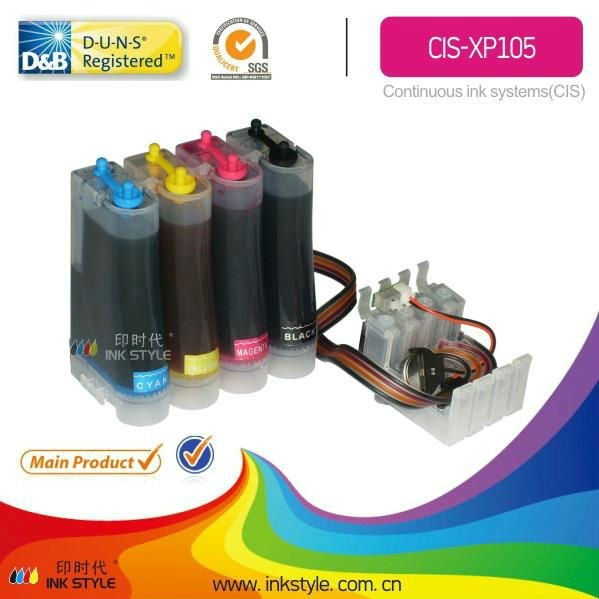 ICBK69 снпч для epson PX-105 PX-505F PX-535F