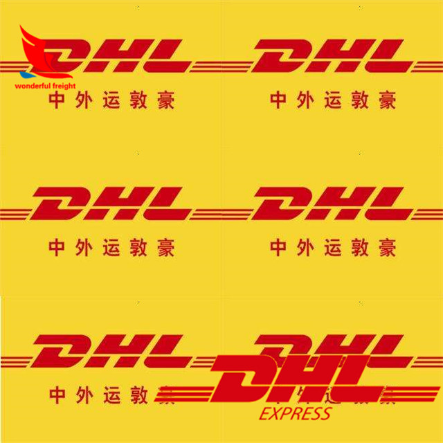Доставка DHL, авиаперевозки из Китая в Гаити