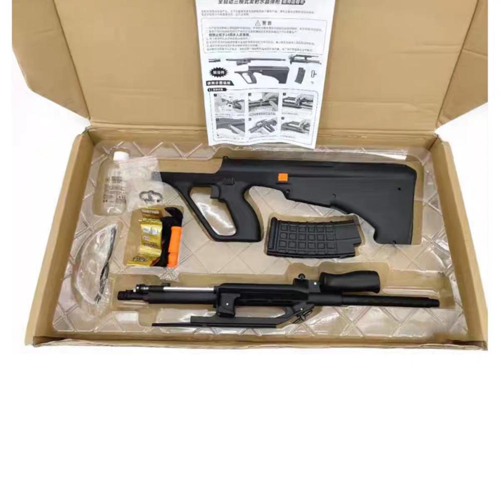 Presale gel blaster Lehui AUG игрушка электрический водный гель-пистолет