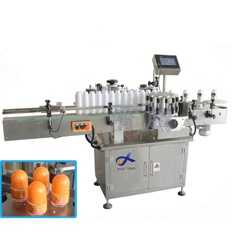Automatic shrink sleeve vertical disc round bottle labeling machine, label applicator machine