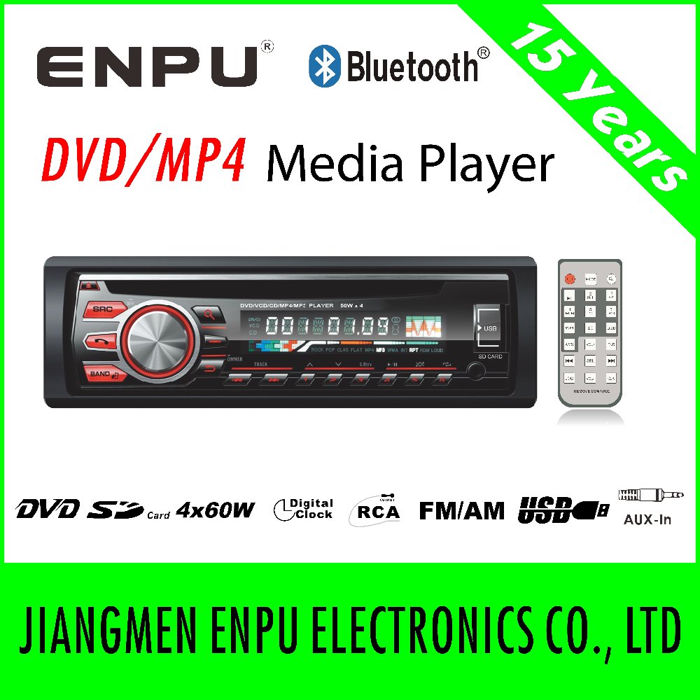 1 Din Автомобильный CD dvd-плеер с Bluetooth