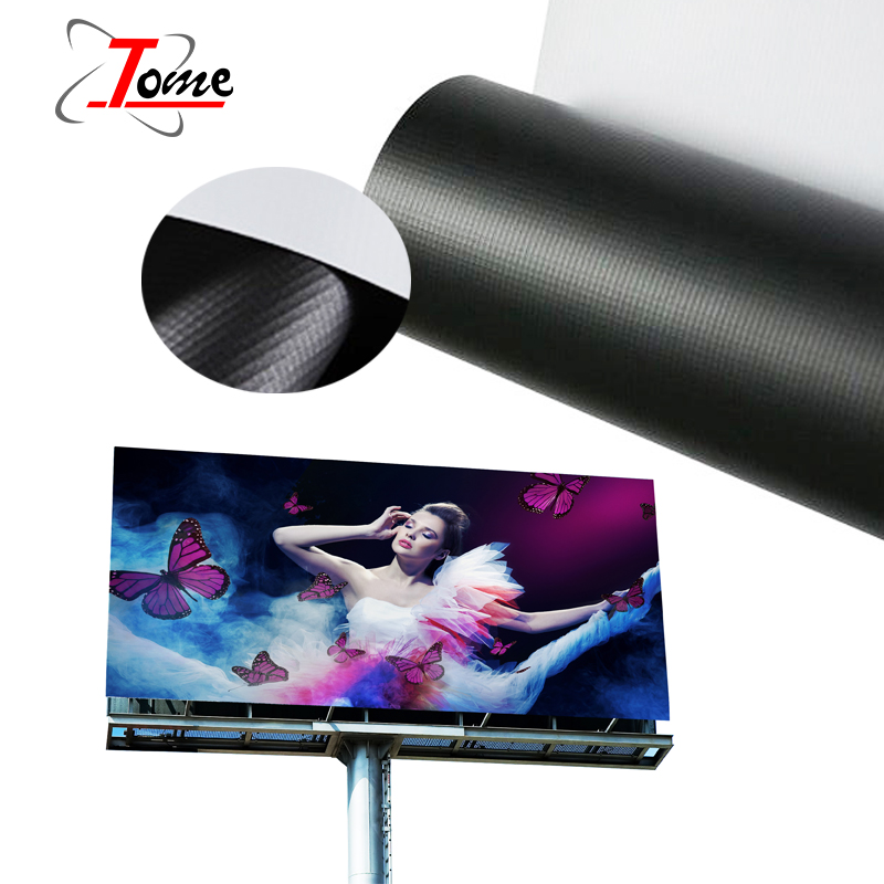 laminated frontlit pvc flex banner