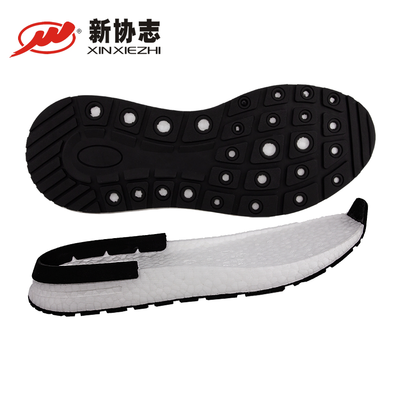 Xinxiezhi E-TPU подошвы модные спортивные подошвы Ultra boost резиновые подошвы высокого качества подошвы под заказ цвет и логотип
