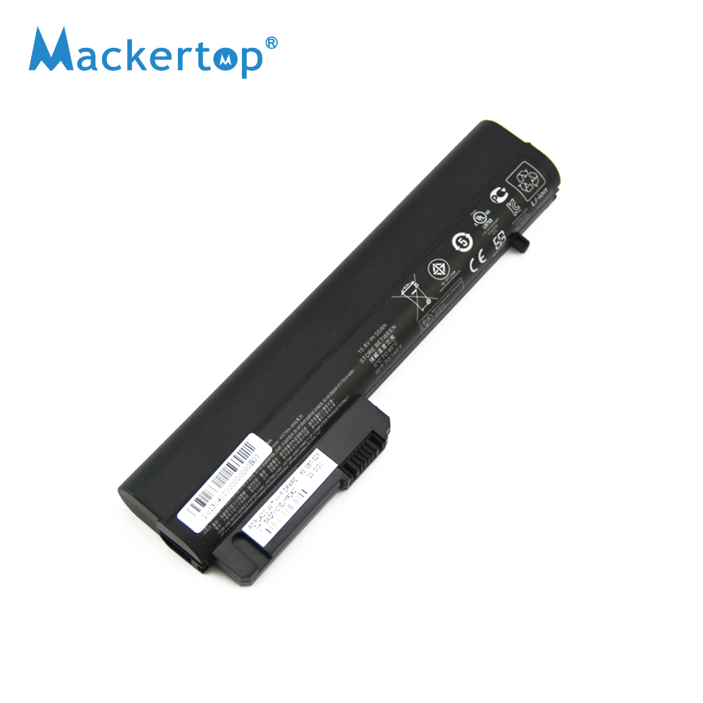 Аккумулятор для ноутбука HP Elitebook 2540p Series MS06XL HSTNN-IB0V 593585-001